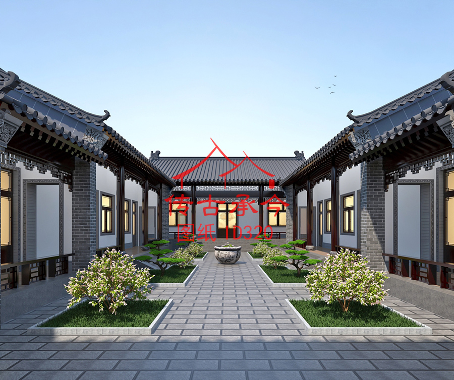 白墻灰瓦院子效果圖