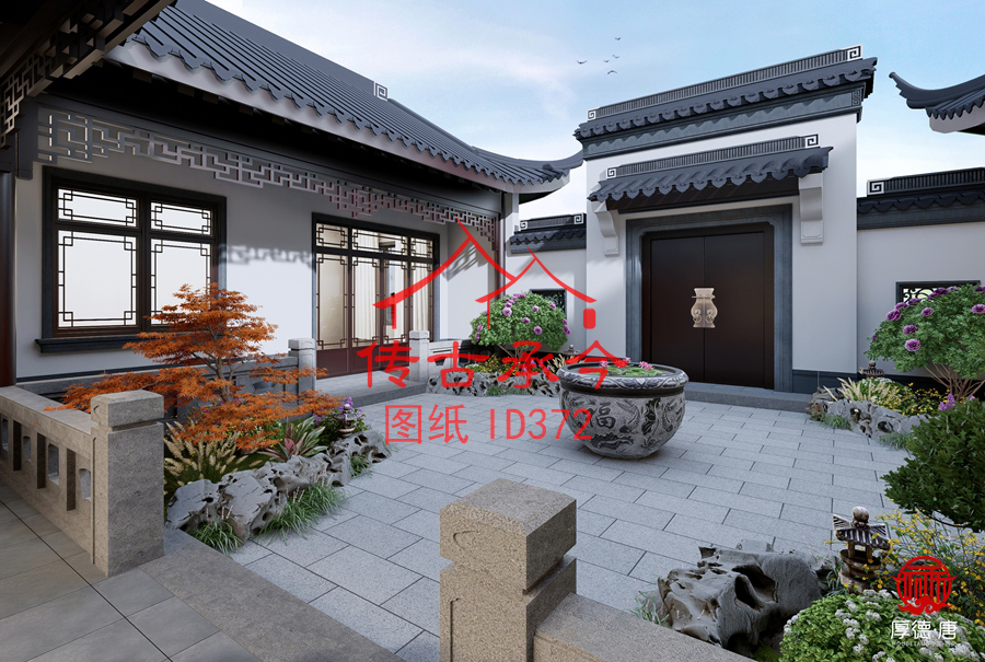 蘇式三合院庭院效果圖