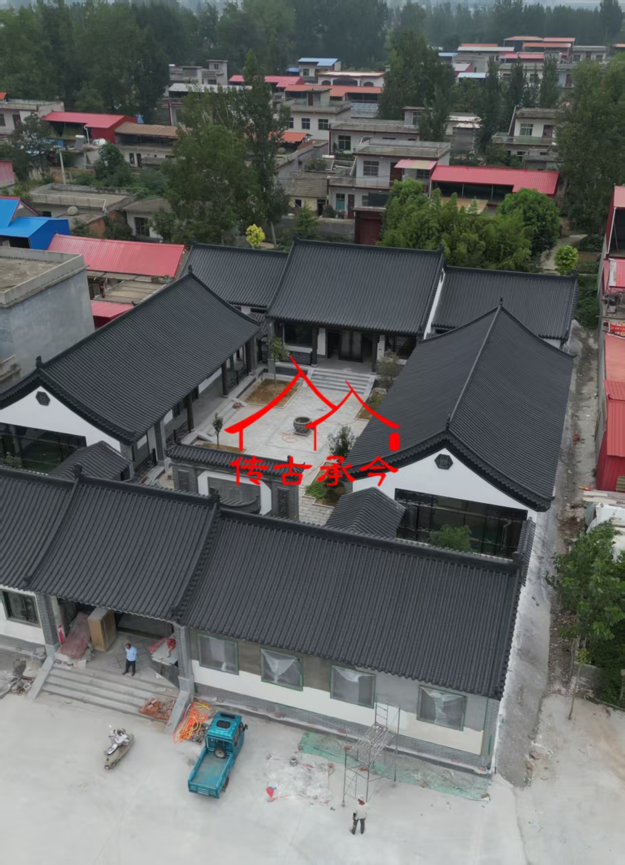 農(nóng)村自建房新中式建筑仿古宅院中式庭院