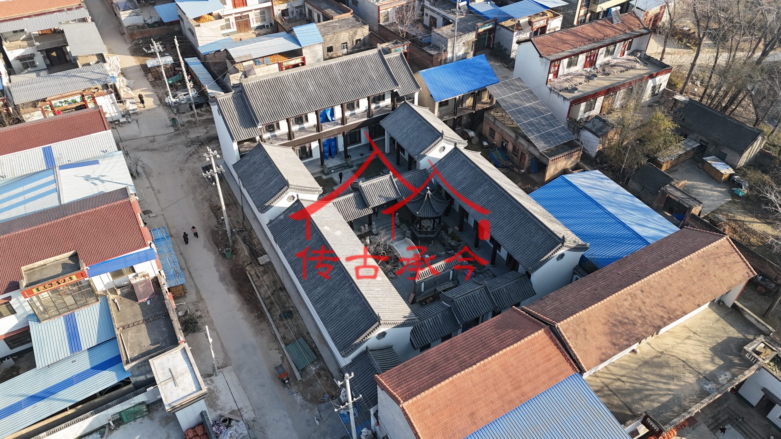 四合院航拍鳥瞰