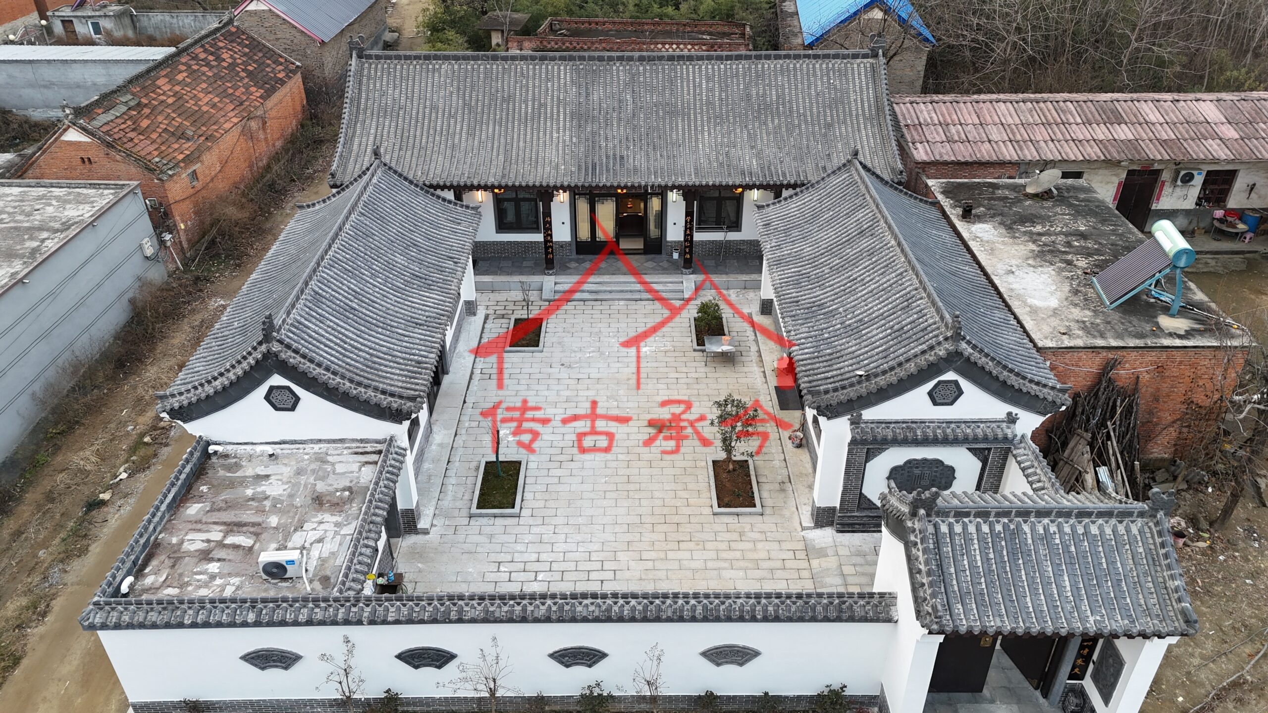 農(nóng)村四合院圖紙設(shè)計