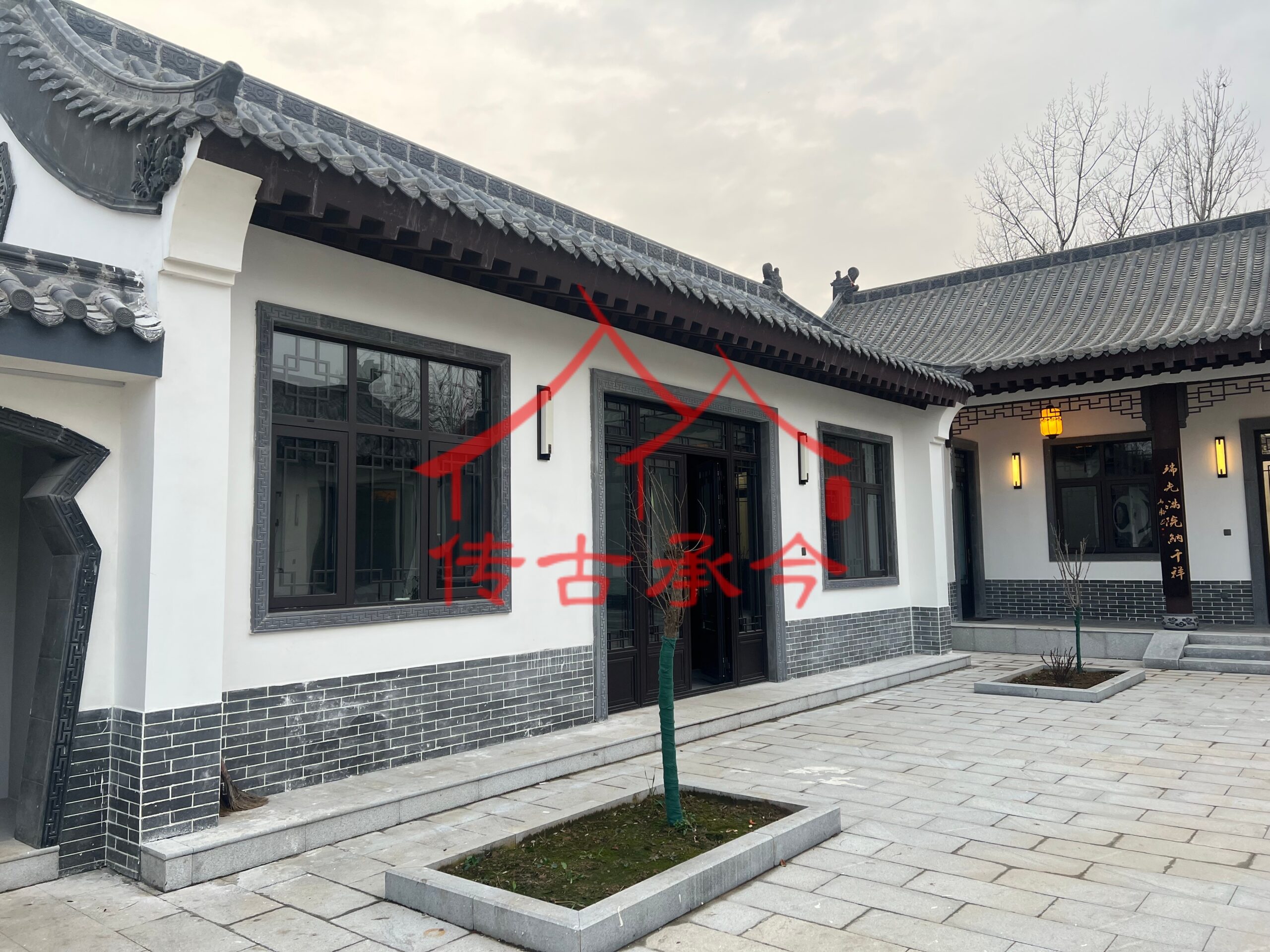 四合院建房圖紙