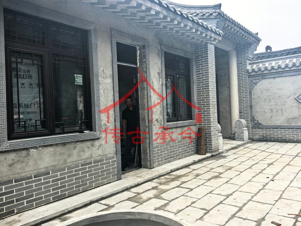 民宿四合院規(guī)劃設(shè)計